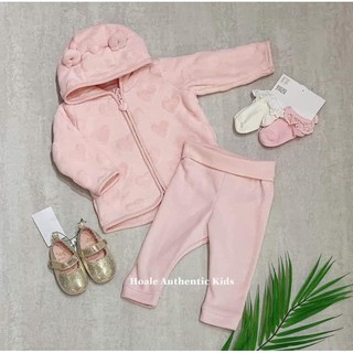 Set auth Hm