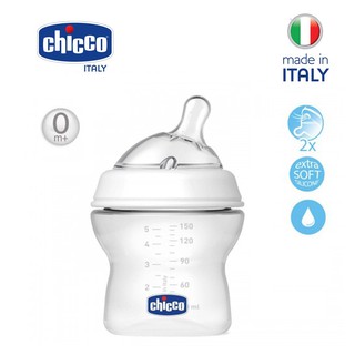 Bình sữa núm nghiêng Pisa Natural Feeling 0M+ Chicco 150ml (CHÍNH HÃNG) CHO BÉ (CO115285)