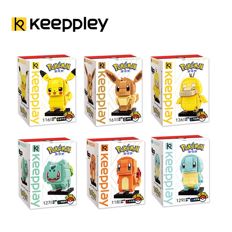 Keeppley Pokémon tương thích với khối Lego đồ chơi trẻ em quà tặng sinh nhật bé trai và bé gái lắp ráp xếp hình