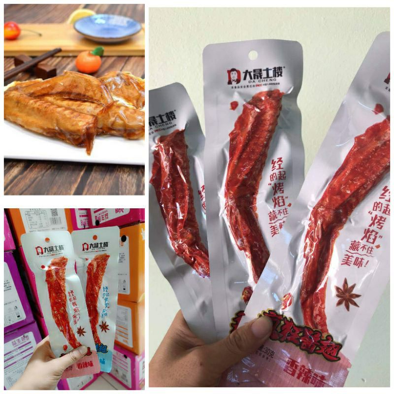 cánh vịt nướng dacheng mẫu mới