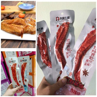 cánh vịt nướng dacheng mẫu mới