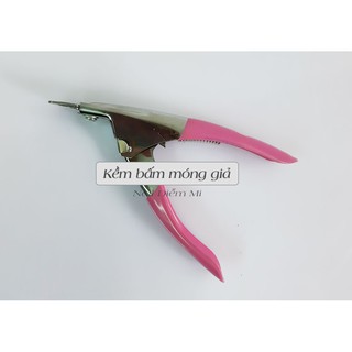 Kềm bấm móng giả ( loại thường)