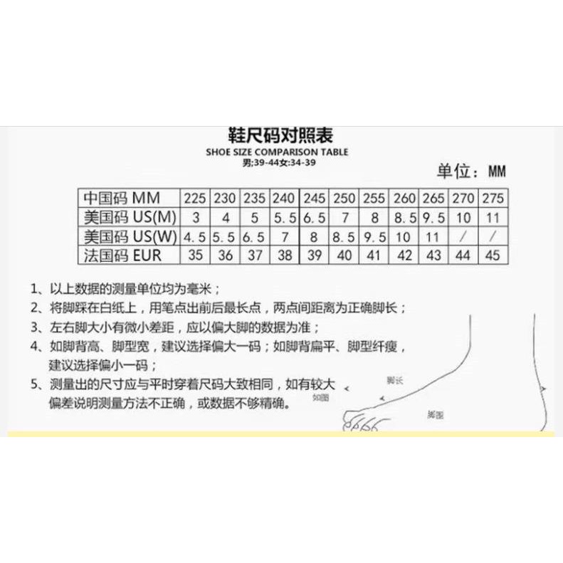 Giày Thể Thao Đế Dày Trọng Lượng Nhẹ Thời Trang Thu Đông Dành Cho Nữ