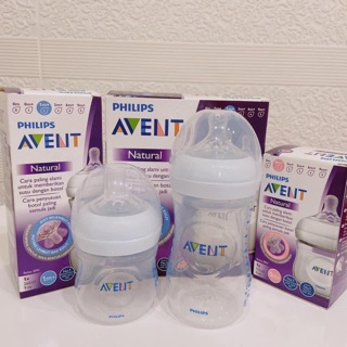 bình sữa philip avent 260ml