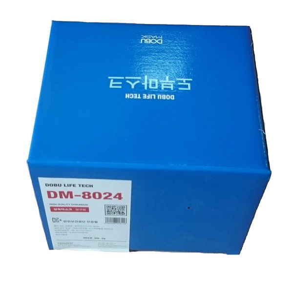 Mặt nạ phòng độc Hàn Quốc DM-8024, Tặng 2 phin lọc- phun sơn, phun thuôc sâu