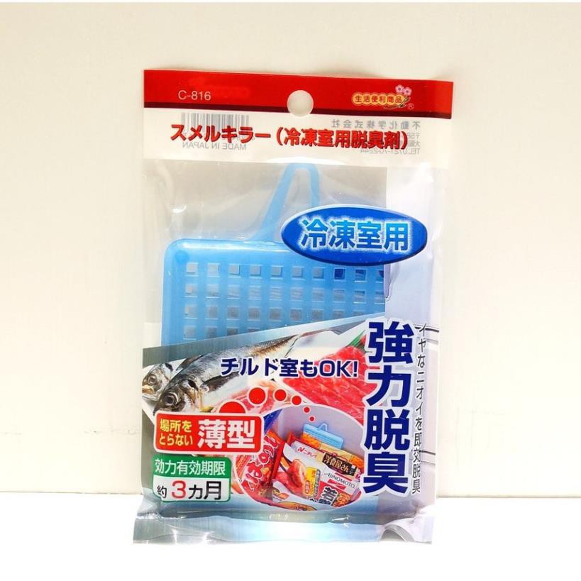 VỈ HÚT MÙI THỊT, CÁ TỦ LẠNH SANADACHÍNH HÃNG loại bỏ các mùi khó chịu có trong tủ lạnh