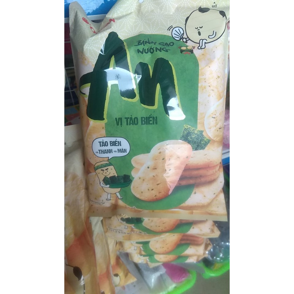 Bánh gạo nướng Orion An 2 vị tự nhiên/tảo biển