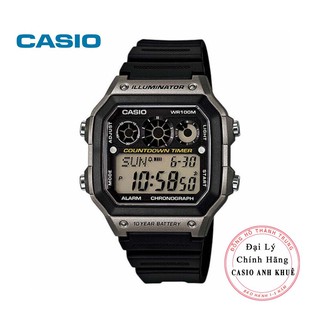 Đồng hồ điện tử nam Casio AE-1300WH-8AVDF