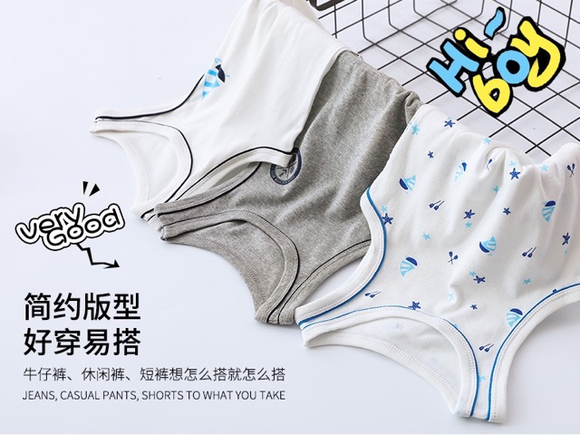 Áo ba lỗ bé trai 100% cotton thấm hút mồ hôi