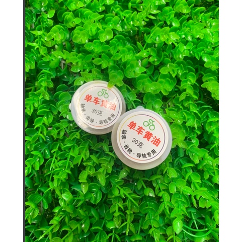 Mỡ Bôi Trơn Moay-ơ Xe Đạp Bảo Dưỡng Sửa Chữa Xe Đạp Thể Thao