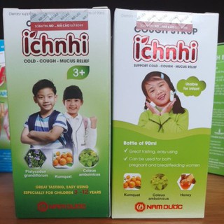 siro ho cảm ích nhi
