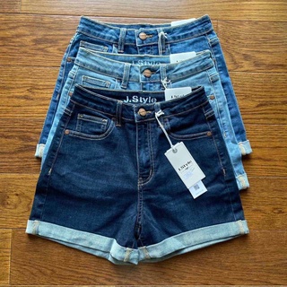 Quần short jeans xuất khẩu lai gập