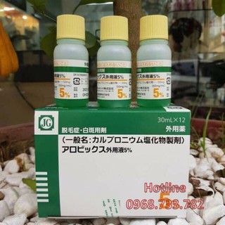 Thuốc bôi kích thích mọc tóc Sato Nhật Bản