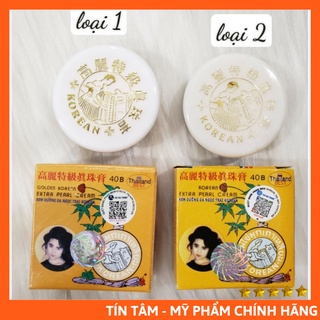 (Loại 1) Kem Dưỡng Trắng Da Sâm Vàng Korean Extra Pearl Cream Thái Lan