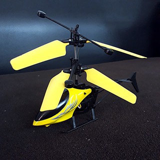 Máy bay trực thăng cảm ứng Heli Copter