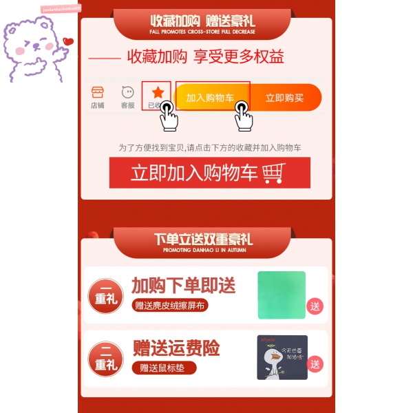 Miếng Dán Màn Hình Máy Tính Chống Nhìn Trộm | BigBuy360 - bigbuy360.vn