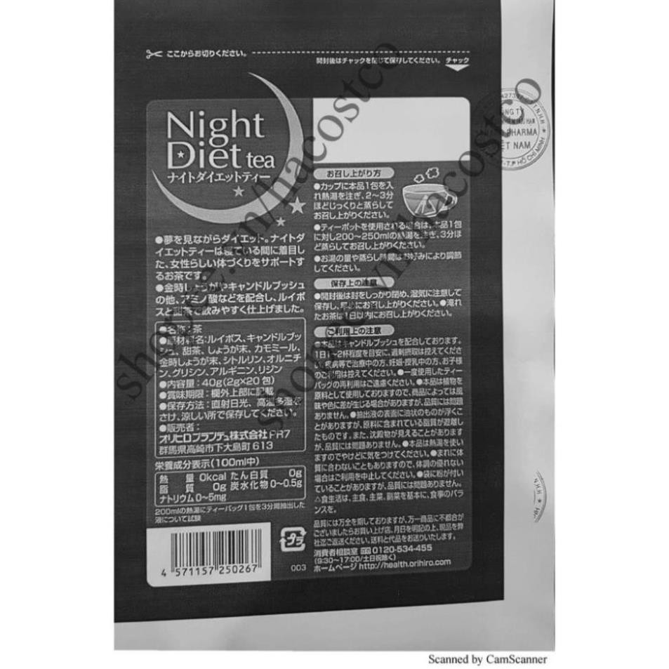 ( KIBO ) Trà đêm Orihiro Nhật Night Diet dạng túi lọc 24 và 20 gói