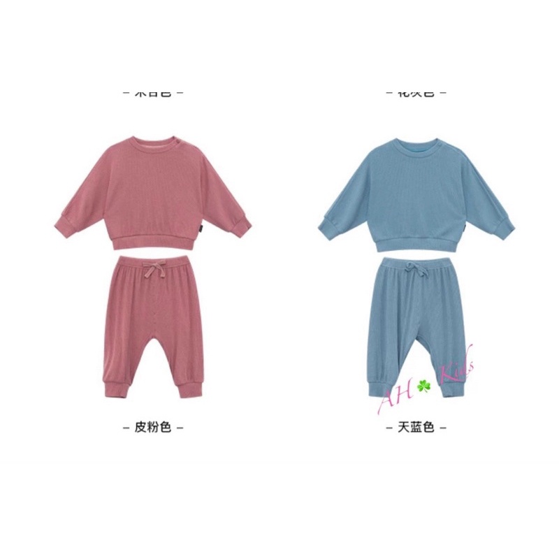 Sale !!Bộ dài tay len tăm cánh dơi Minky Hàn Quốc (8-18kg)