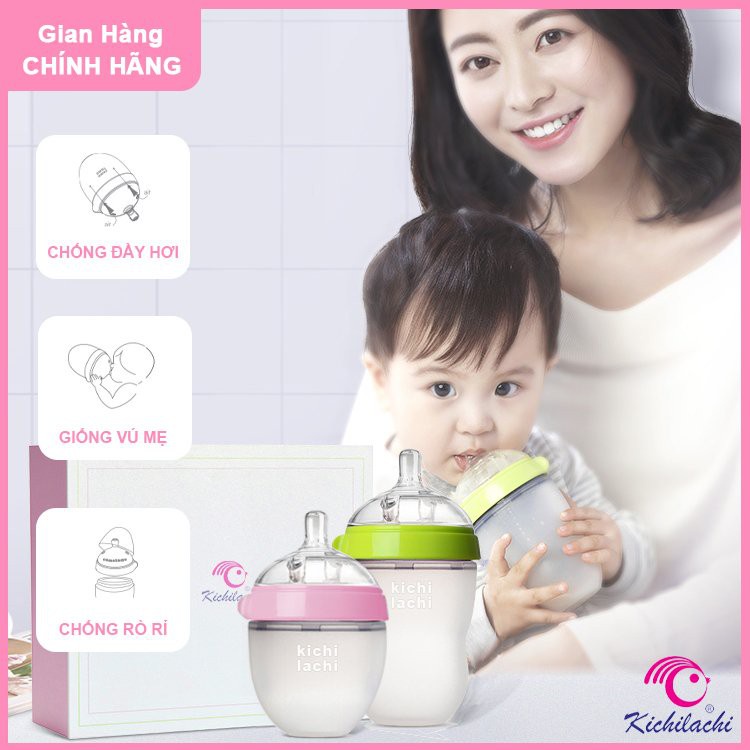 Bình sữa Kichilachi silicon cao cấp chống sặc và đầy hơi cho bé 150ml 250ml - 2X MART
