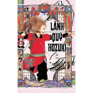 Truyện tranh Lãnh quỷ Hozuki - Tập 26 - Nhị Lục - NXB Trẻ