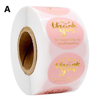 [Nhiều Mẫu] Sticker Chữ Thank You Nét Chữ Màu Vàng Nhũ Lấp Lánh (Loại đẹp)