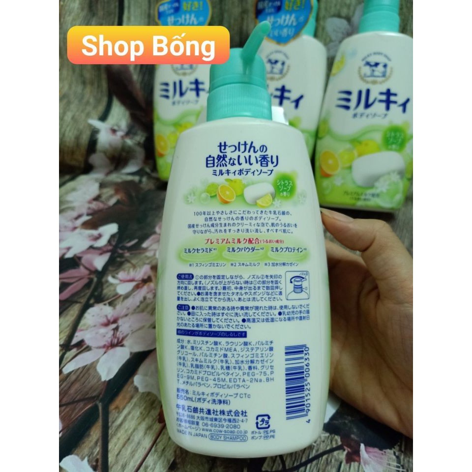 Sữa tắm Milky Body Soap hương chanh 550ml