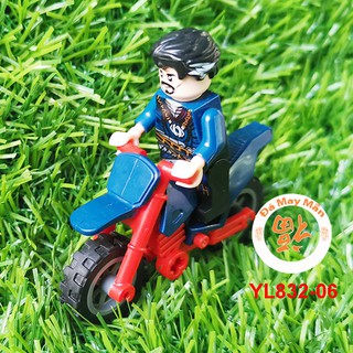 Hộp Logo Ráp Đồ Chơi Doctor Strange Cho Bé YL832-06