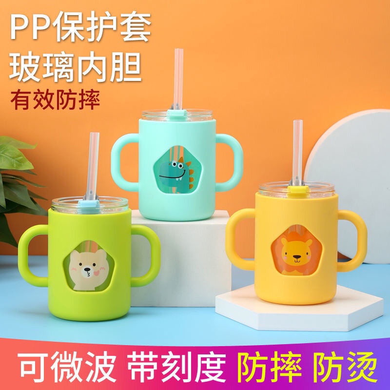 Bình Sữa Thủy Tinh Chịu Nhiệt Cao Chống Sốc Có Tay Cầm Và Ống Hút Dễ Thương Cho Bé