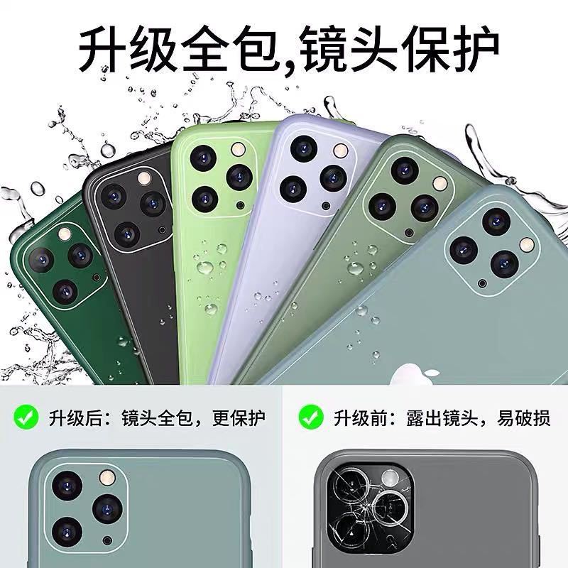 ♕ Ốp điện thoại lưng iPhone Lens all-inclusive 11 mobile phone case 11pro glass iphone11Pro max anti-fall men and women tide ultra-thin | BigBuy360 - bigbuy360.vn