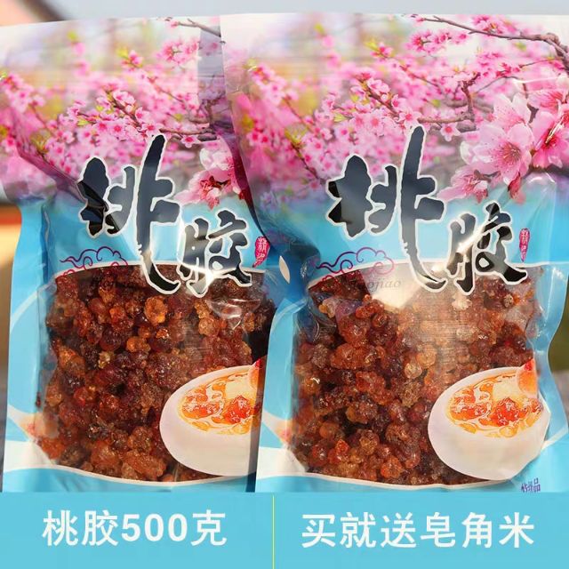 Nhựa đào thiên nhiên Vân Nam 500g