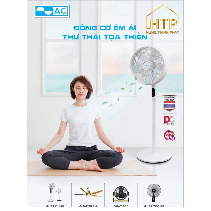 Quạt Treo Tường AC AWF01A163 [BH 24 THÁNG - CHÍNH HÃNG] Made in Malaysia, công suất 50W, remote điều khiển