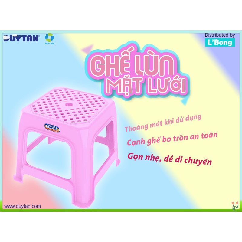 Ghế nhựa lùn mặt lưới Duy Tân - 5 màu (29.5 x 29.5 x 25.6 cm)