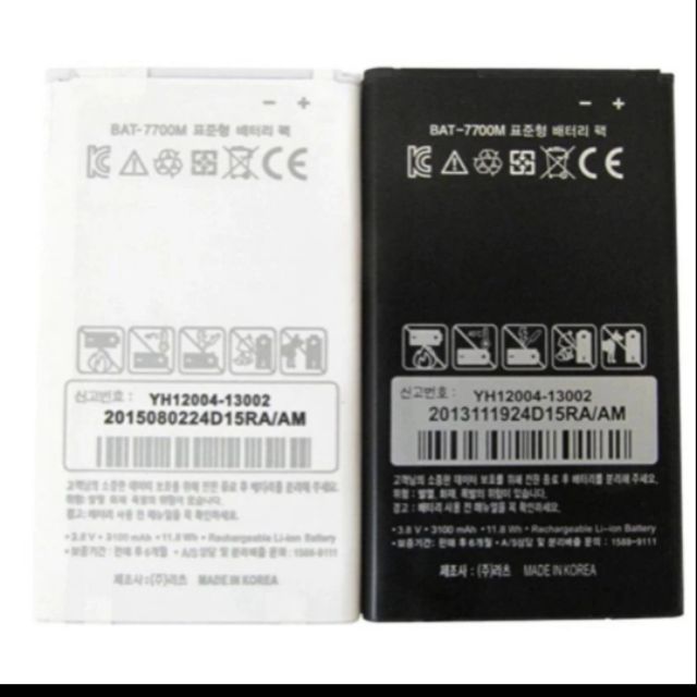 Pin Sky A880 A880S -7700M - 3100mAh bảo hành 6 tháng