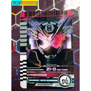 Kamen Rider Thẻ Zi-O Oma Form - KamiShop - Kamen Rider Card