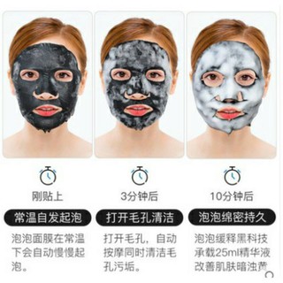 Mặt nạ sủi bọt thải độc muối biển đen