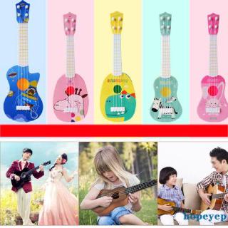 Đồ Chơi Đàn Ghita 4 Dây Hình Động Vật Cho Bé