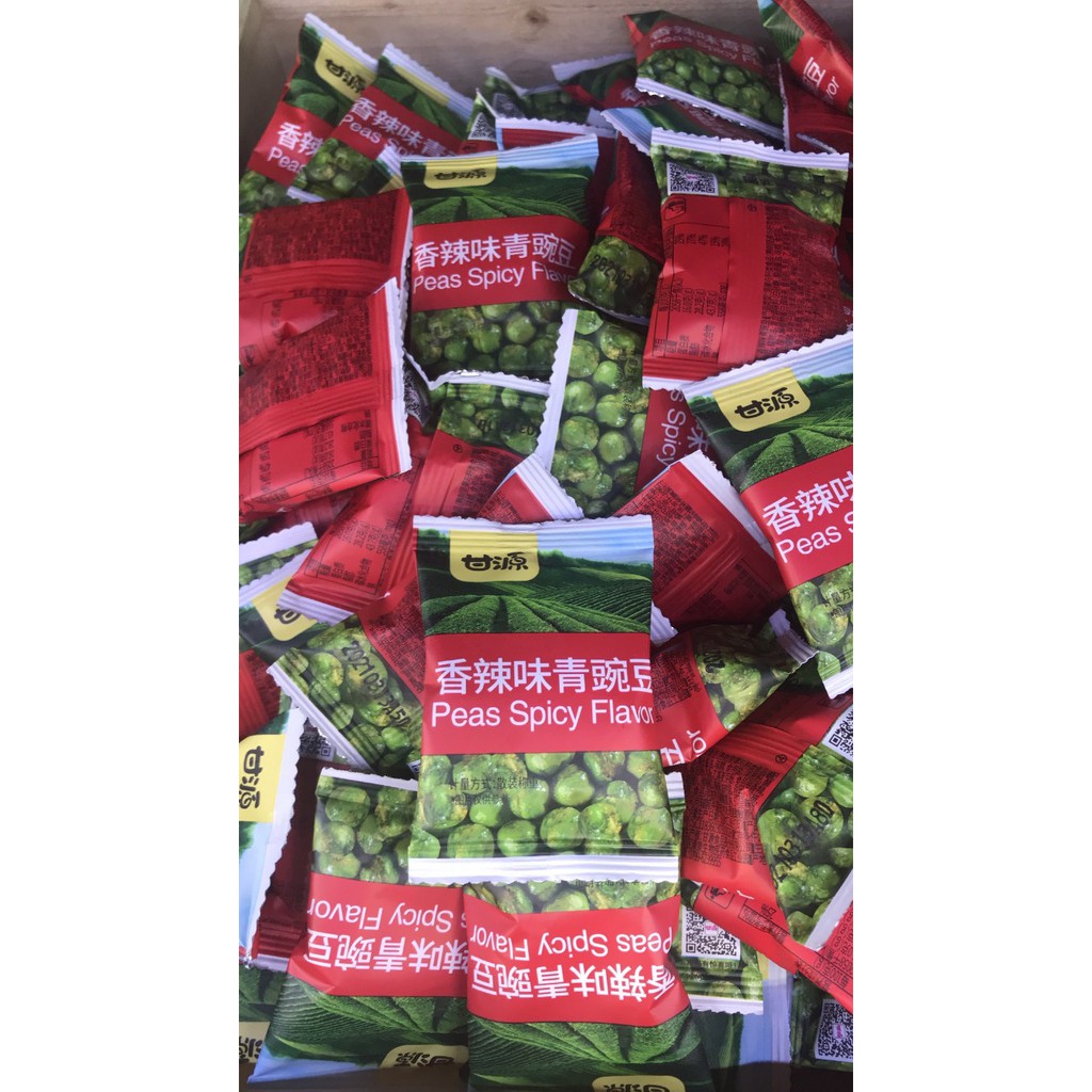 Combo 500gr đậu hà lan tẩm vị sấy giòn/ Hạt hướng dương / Hạt đậu tằm mix vị siêu ngon