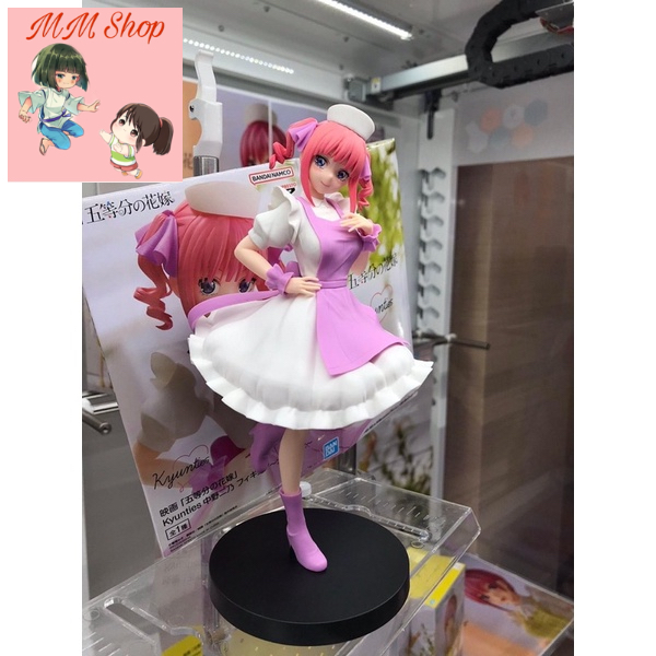 Mô hình Nino Nakano Nurse Banpresto The Quintessential Quintuplets Movie - Nino Nakano Kyunties Figure