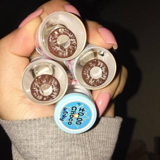 Xả kho Kính áp tròng- Choco, Brown