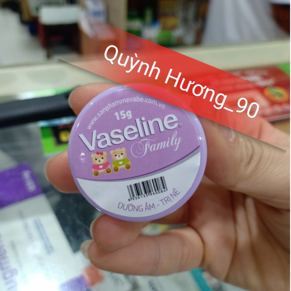 Kem dưỡng ẩm VASELINE family 15g