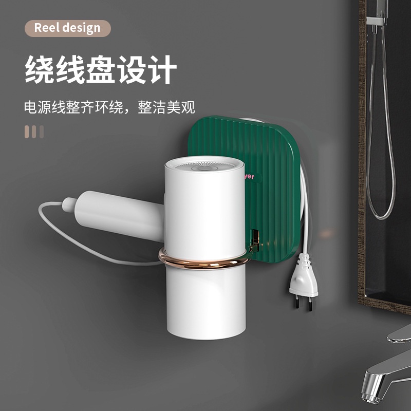 Giá đỡ máy sấy tóc gắn tường tiện dụng cho nhà tắm