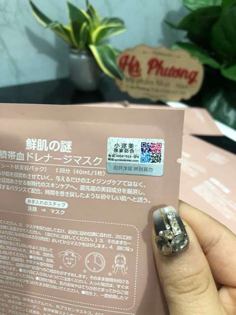 Mặt nạ nhau thai tế bào gốc Nhật Mặt nạ tế bào gốc Rwine Beauty Stem Cell Placenta Mask