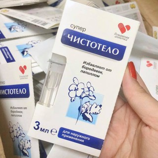 Gel tẩy nốt ruồi, mụn cóc, mụn thịt, tàn nhang, sẹo lồi Develinil của Nga