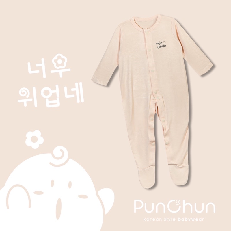 Bộ body dài tay có tất Punchun vải cotton