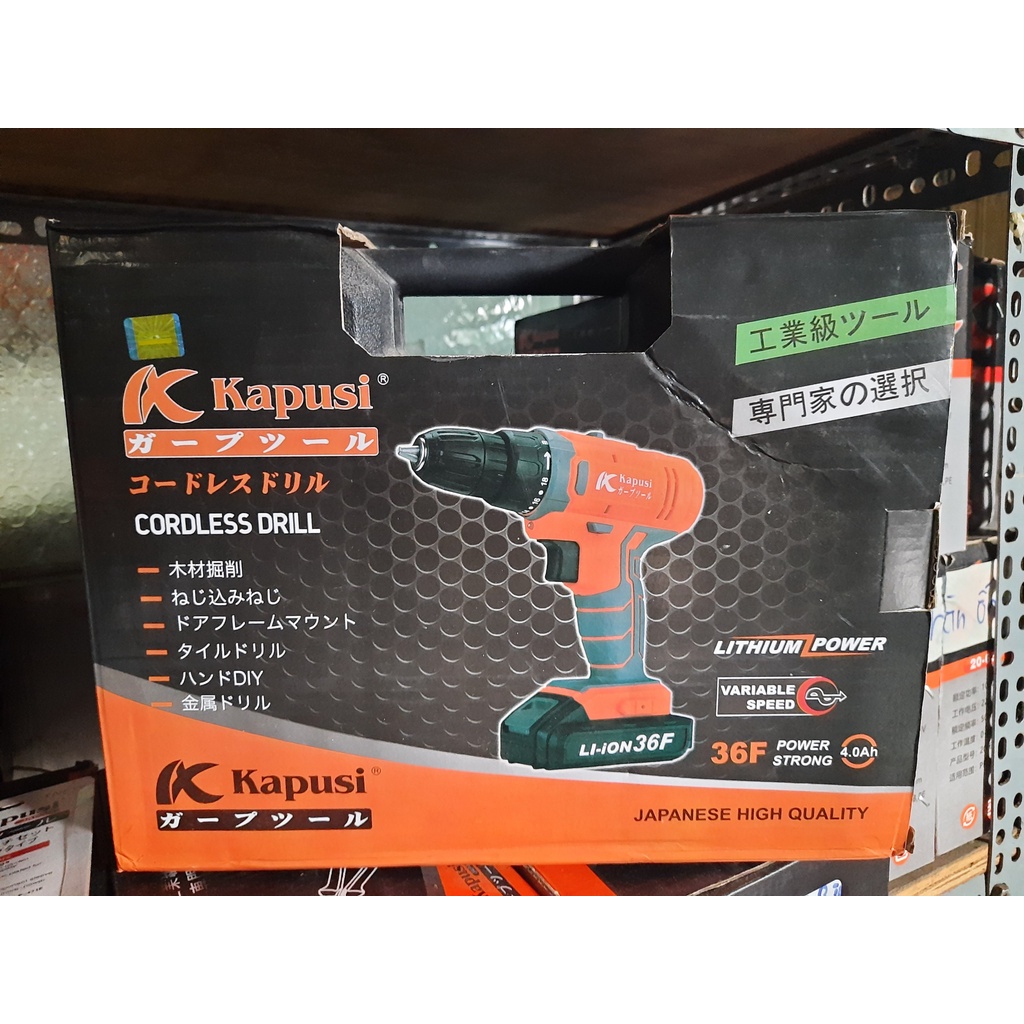 Máy Khoan bắt vít pin cầm tay Kapusi 12v 3 chức năng khoan gỗ, khoan sắt, bắt vít - 2 nấc tốc độ 25 cấp độ trượt có đèn