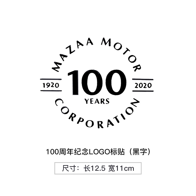 Sticker Dán Trang Trí Xe Hơi Mazda CX-30 Atez CX4 cx5 cx8 cx3 mazda3 Mazda5 Mazda2 Mazda6 Kỷ Niệm 100 Năm