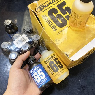 Dầu lau dây đàn / Phím đàn / Vệ Sinh Dunlop 65 6528/6554/654 cho Guitar Violin chống rỉ chai 59ml/118ml Chính hãng