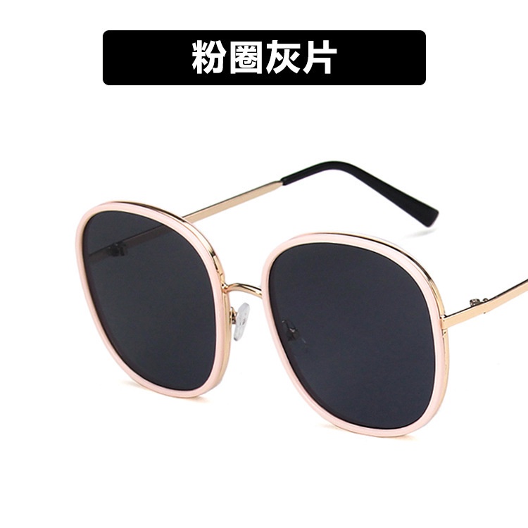 Kính Mát Gọng Tròn Lớn Chống Tia Cực Tím Phong Cách Hàn Quốc Cho Nữ