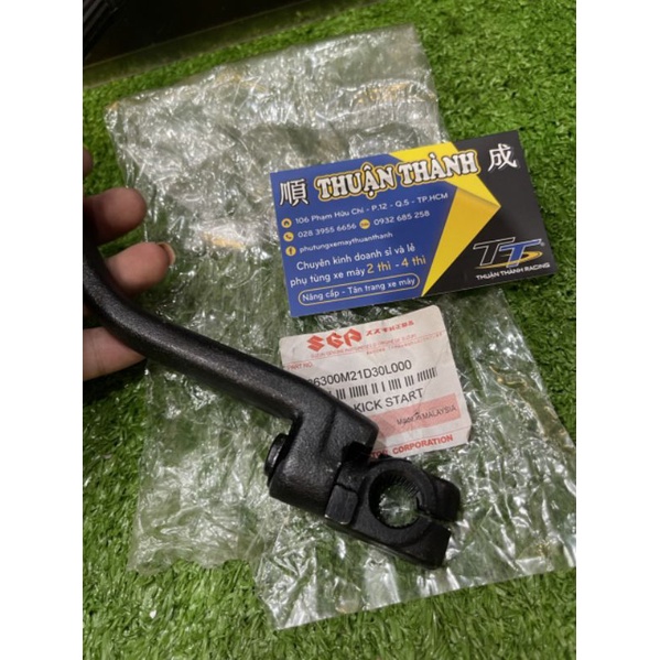 Giò đạp máy sport indo/ Satria / Xipo / RGV