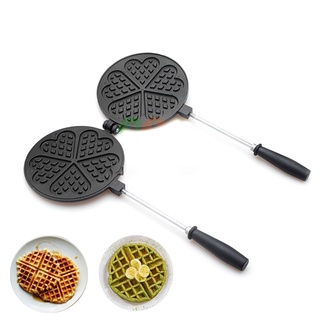 Khuôn Làm Bánh Kẹp Tàn Ong Chống Dính Loại 1 Bánh Nướng Waffle Ăn Kem Thơm Ngon
